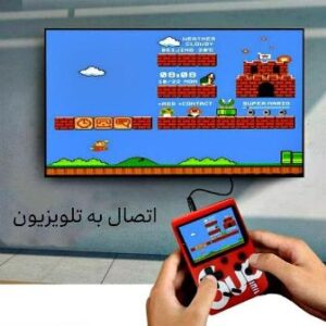 کنسول بازی SUP GAME Box plus 400 ا SUP GAME Box plus 400